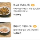 태리주택태리주택동탄