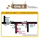 로코연극 네이버블로그