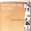 꿈이있는문구점 이미지