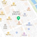 가챠앤샵(GACHA&SHOP) 이미지