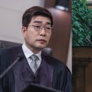 유어기사식당