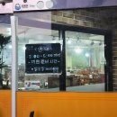 짬뽕생각목행점