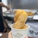 쭈니네꽈배기