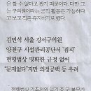 나라별장