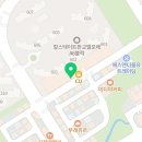 백방부동산공인중개사사무소 이미지