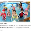 숲속꿈의유치원 이미지