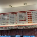 최배달떡순튀범박점