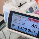 국제더드림 금거래소 | 창원금팔찌 금값 잘 쳐주는 곳! 국제더드림금 창원점 내돈내산 후기