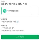 여수 오션뷰 카페 벽화마을 추천 카페포 메뉴추천 후기