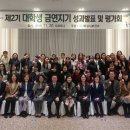 화성시 보건소 이미지