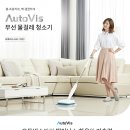 경성오토비스