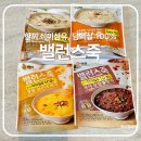 제이아이섬유 이미지