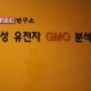 정피엔씨연구소 네이버블로그