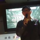 푸른노래연습장 이미지