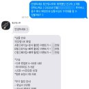 빛과나무 | 가성비 결혼 본식 웨딩 DVD 업체 추천 핑크빛나무 계약 후기 (어두운홀 1인3캠 영상)