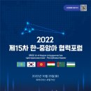 부산중앙시장 이미지