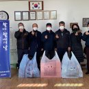 문지왈경로당 Daum카페