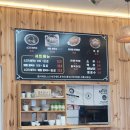 (경기양평) 찐현지인이 운영하시는 찐 쌀국수 찐 맛집!!&#34;베트남쌀국수바오녹&#34;