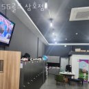 SG골프 삼호점 이미지