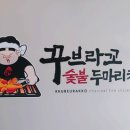 디자인셀럽 이미지