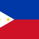 (필리핀) 새로운 정책으로 자발적 E20 혼합 허용 이미지