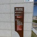 스테이션 포마