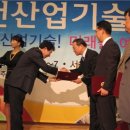 (주)머티리얼솔루션테크놀러지 이미지