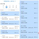 연희필라테스스튜디오