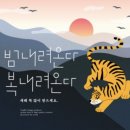 그남자그여자bysalon 이미지