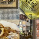 엑스포로123번길(유성-107) 이미지