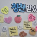 내방동물병원 이미지
