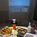 제주스테이 휘움 이미지