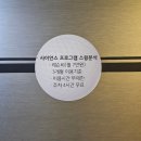 강서골프스쿨 이미지