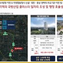대전문정중학교