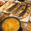 생선을맛난화덕 이미지