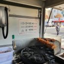 롯데리아단양점 이미지