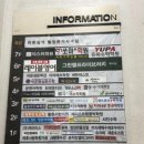 수학바라기학원