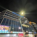 옐로마린관광호텔 이미지