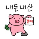 자킨토스A 네이버블로그