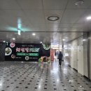 채선당플러스(안양시청점) | 범계 샤브뷔페 샐러드바 채선당플러스 평일점심 메뉴