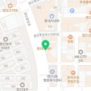 첨단쌍암파리바게뜨 이미지