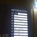 세웅빌딩 이미지