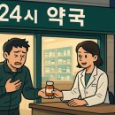 순창전통시장 터미널 이미지