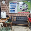 (주)거성철거산업