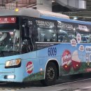 가락1동주민센터 이미지