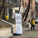 [취준일기] 2025 한국철도공사 채용형 인턴 서류 합격 + 필기시험 후기
