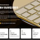 유튜브 짧은 영상 만들기 | 광주유튜브학원 AI영상으로 쇼츠부터 콘텐트영상 만들기