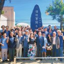 삼랑진초등학교 이미지