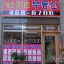 코모도에스테이트 102동 이미지