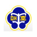 매호중학교 이미지